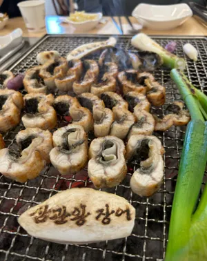 サムグァンワンジャンオ カルヒョン店