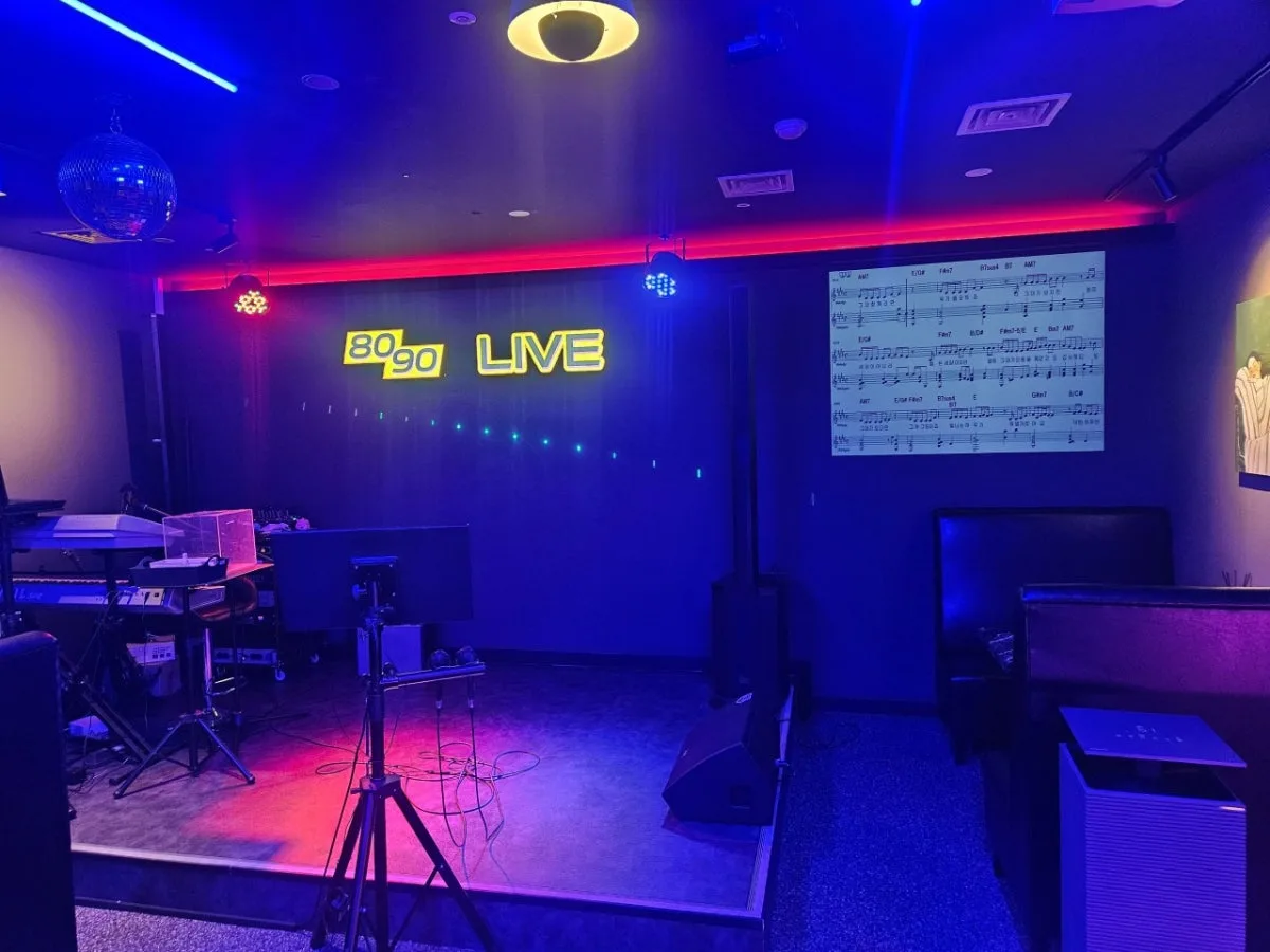 8090チャンライブのメイン写真