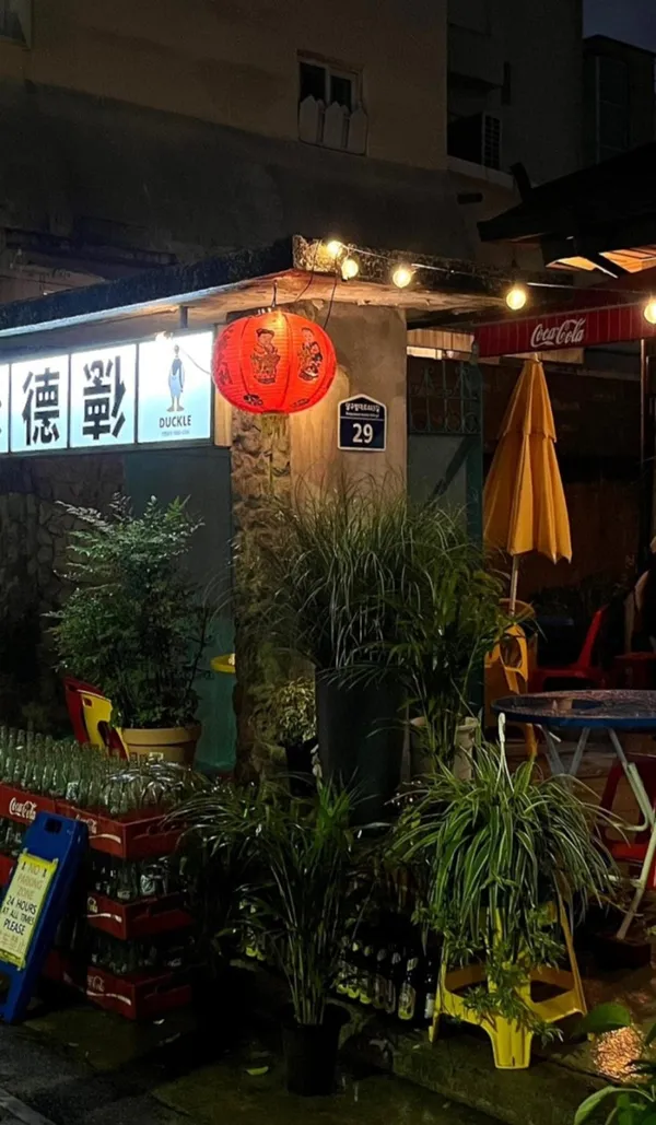 トククル テグ サムドク店の写真4