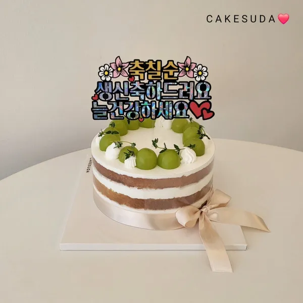 スダケーキの写真3