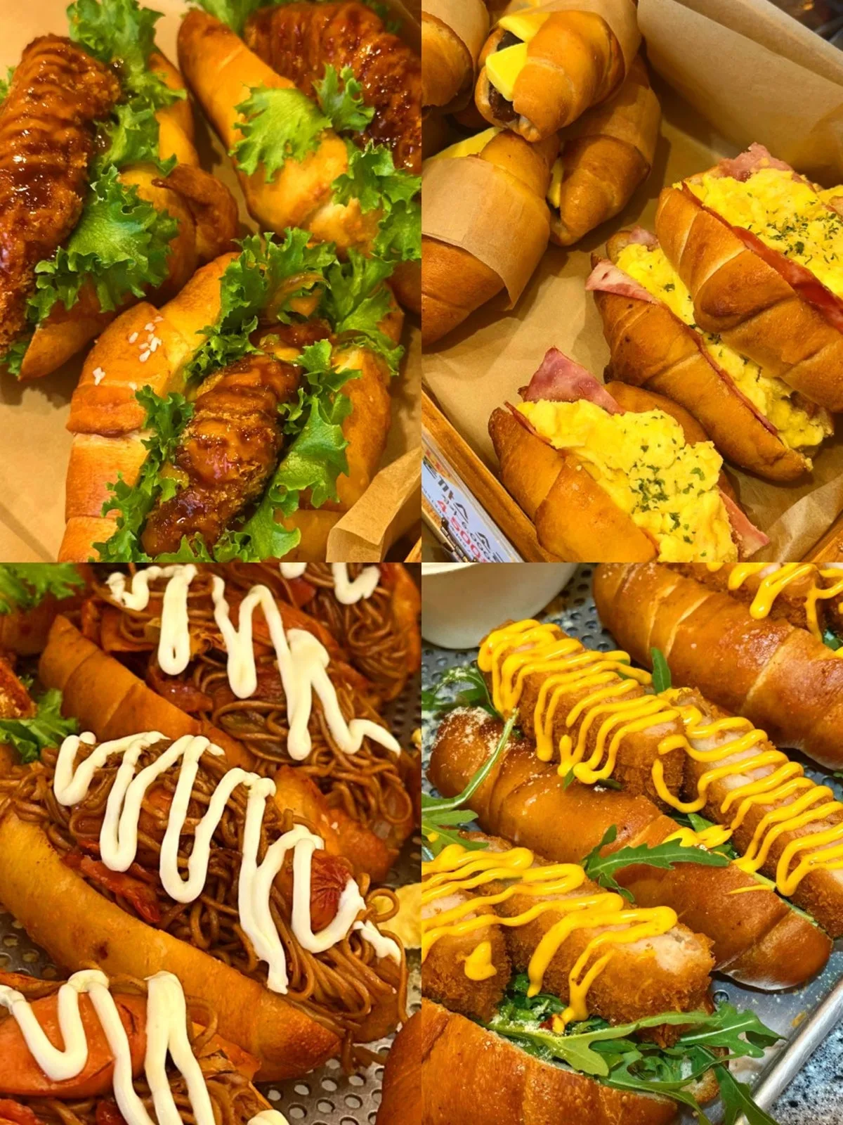 Yoo Sangwoon Bakery, main photo