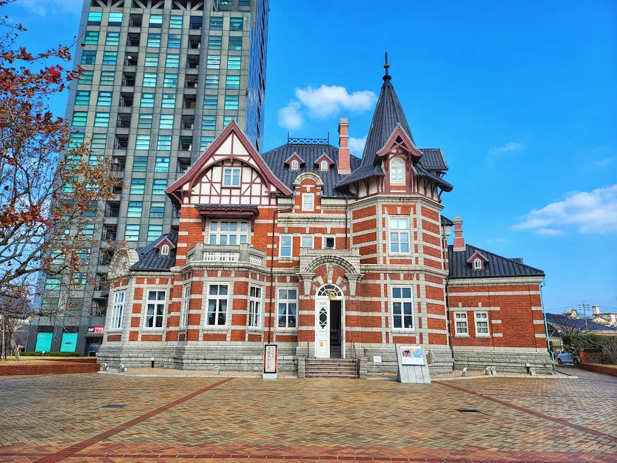 기타큐슈시 다롄우호기념관 (구 국제우호 기념도서관) 대표 사진