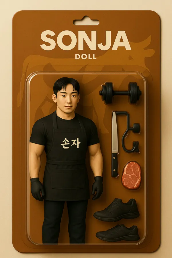 ソンジャハヌロスグイ ヨンサンドン本店の写真5