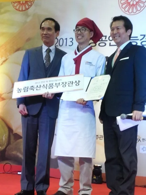 시루원 사진 3