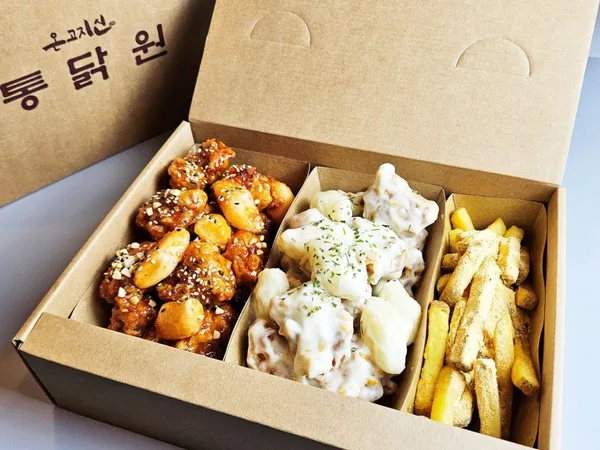통닭원 송내점 사진 2