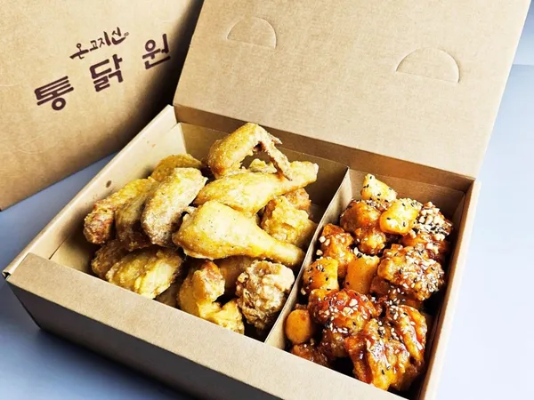 통닭원 송내점 사진 5
