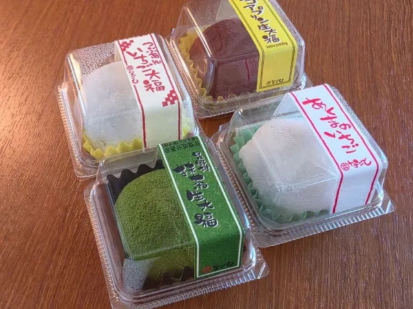和菓子 なごし 本店 抹茶大福