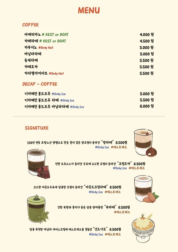 리슨페이지 사진 3