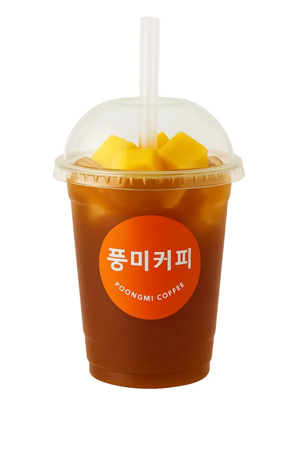 プンミコーヒーの写真3