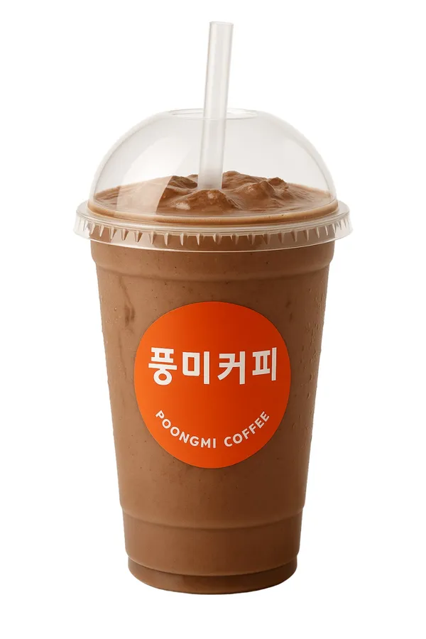 プンミコーヒーの写真4