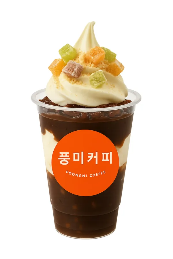 양천 추천 31곳