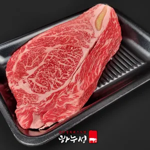 ハヌソン フェンソン本店