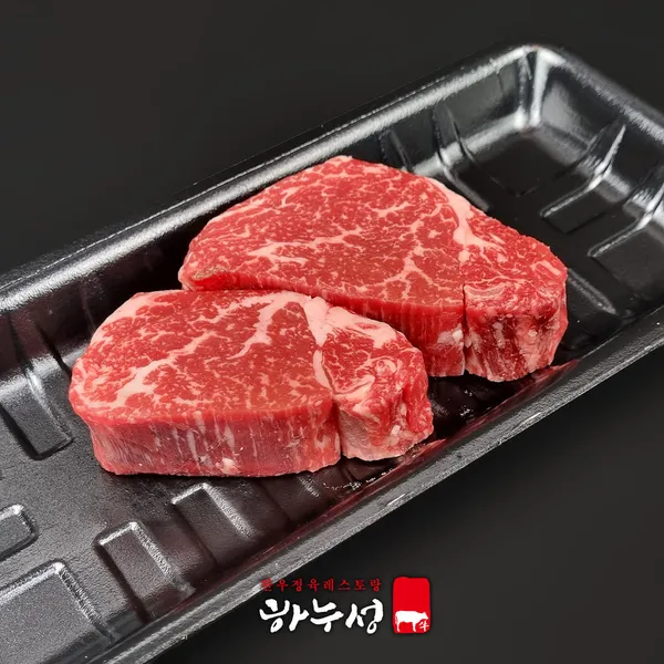 하누성 횡성본점 사진 5