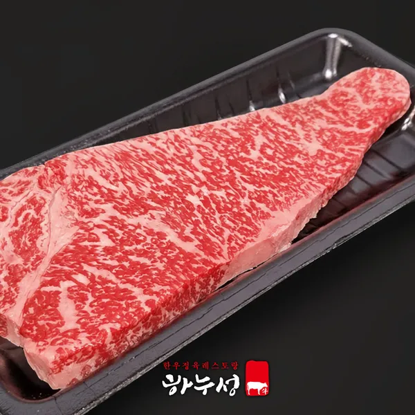 하누성 횡성본점 사진 2