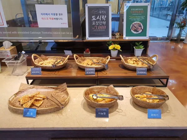 ユセンチョン クァンジョ店の写真3