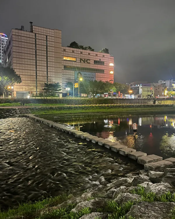 경산생활체육공원 사진 2
