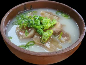 コミゴムタン
