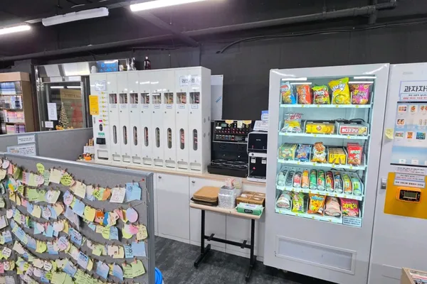 연산만화방 사진 5