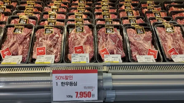 이땅애 우리한우 사진 4
