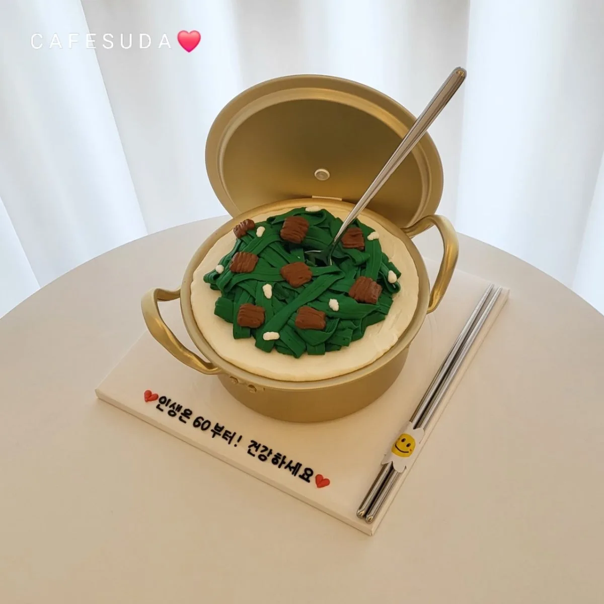 スダケーキのメイン写真