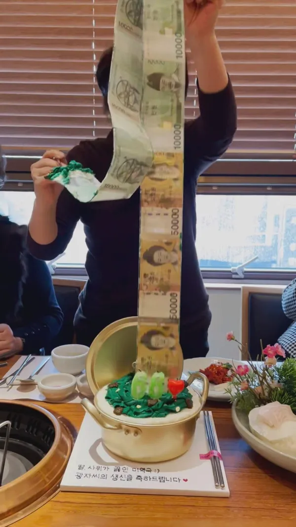 スダケーキの写真2