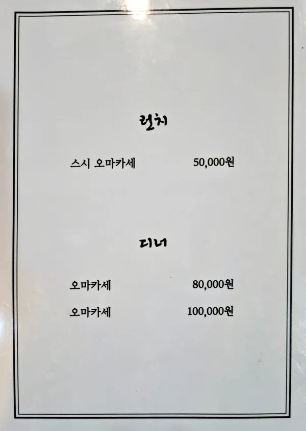 샤리 사진 3