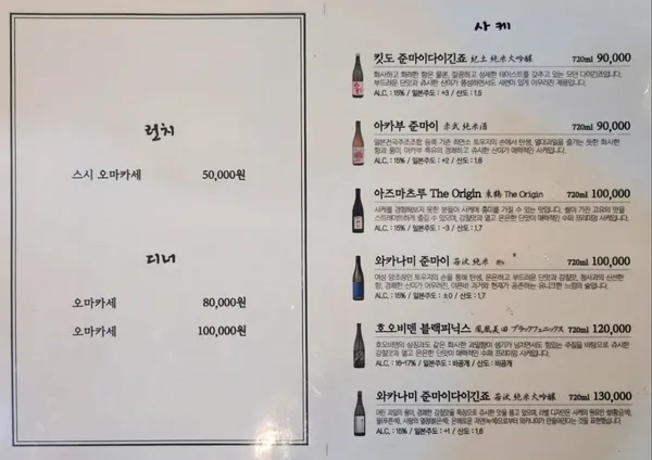 샤리 사진 5