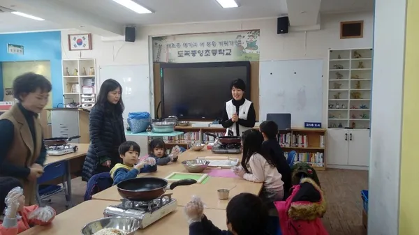 고인돌영농조합법인の写真2