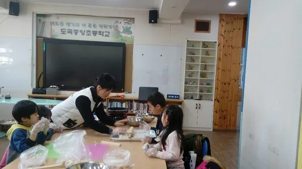 고인돌영농조합법인の写真4