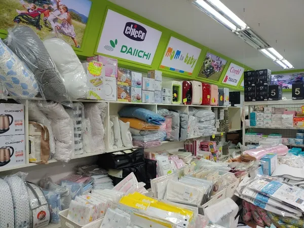 Baby Park Dangjin, photo 3
