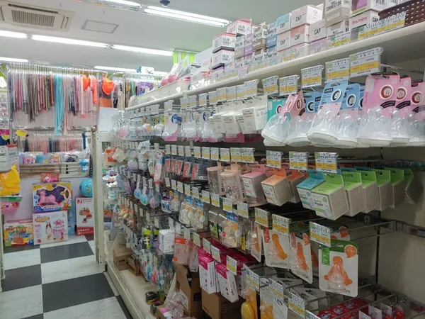 Baby Park Dangjin, photo 4
