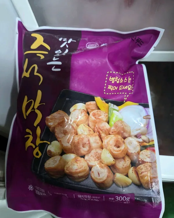 ハナロマート アンミョンドノンヒョプ コナム店の写真3