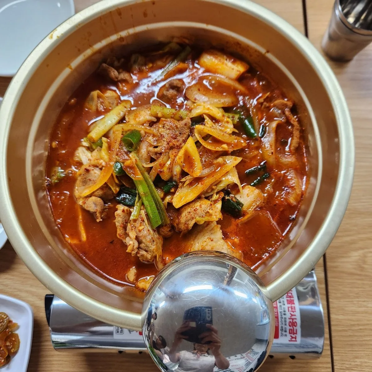 하추리 부자네 대표 사진