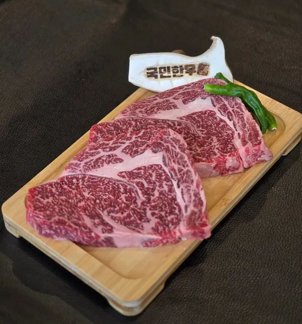 ククミンハンウの写真4