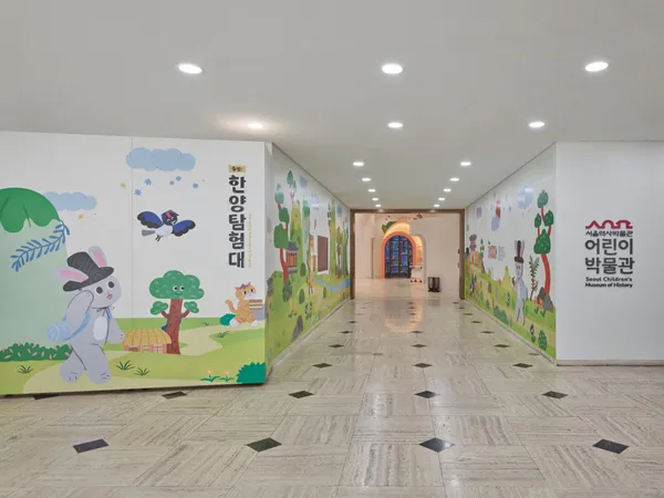 ソウル歴史博物館 子供博物館の写真2
