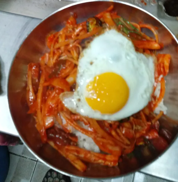 Yonghaeru, photo 2