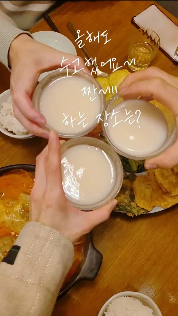 귀빈전 화명 사진 3