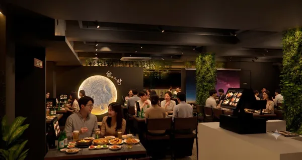 술속의밤 덕천점 사진 2