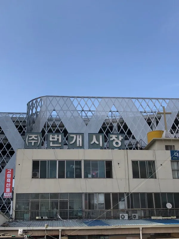 ポンゲ市場