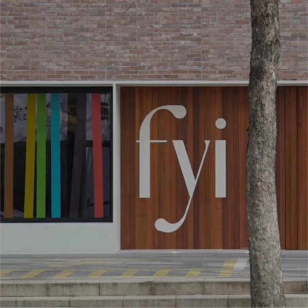 fyiの写真4