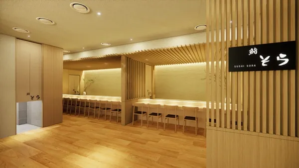 スシソラ パンギョ店