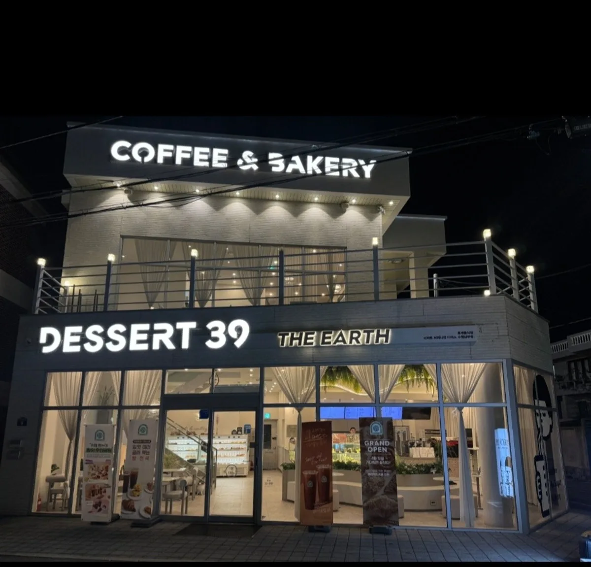 デザート39 プレミアム ディアス 水原南部店のメイン写真