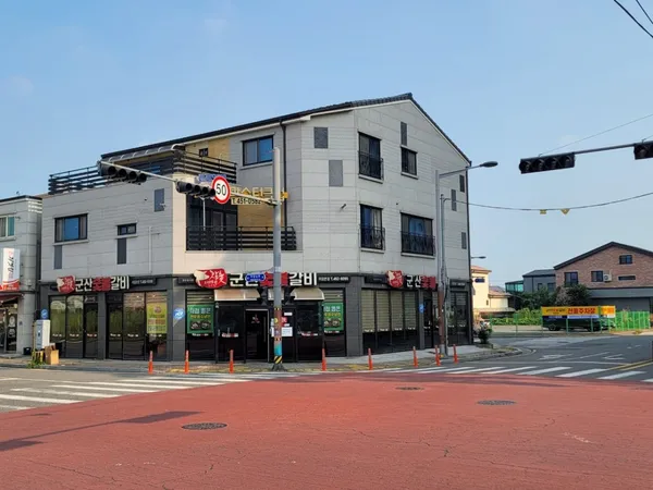 クンサンスップルガルビ ミジャン本店
