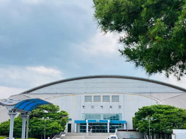 울산동천체육관 사진 3