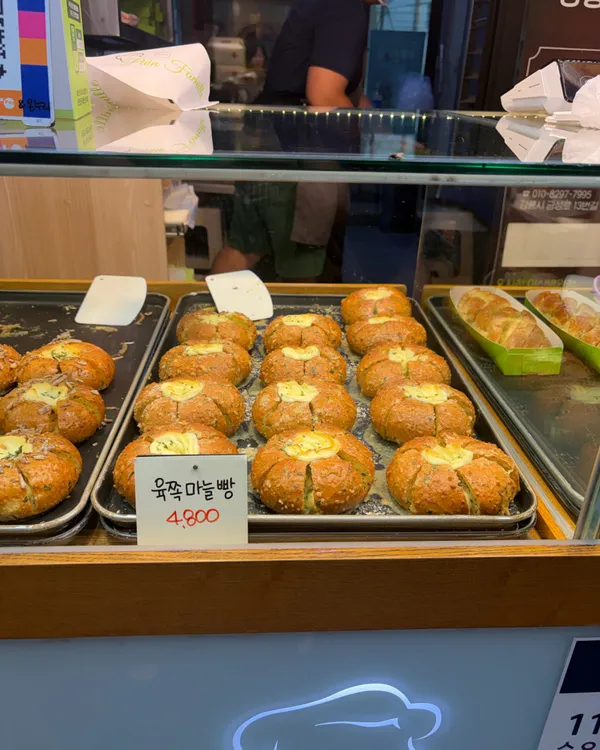 パンパミユ 中央市場店の写真3