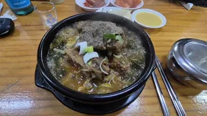 할매감자탕&함흥냉면