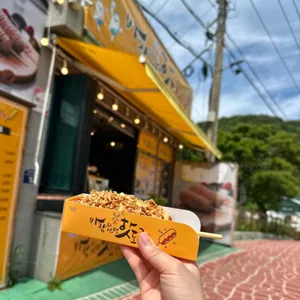 パラムエオンドクホットドッグ