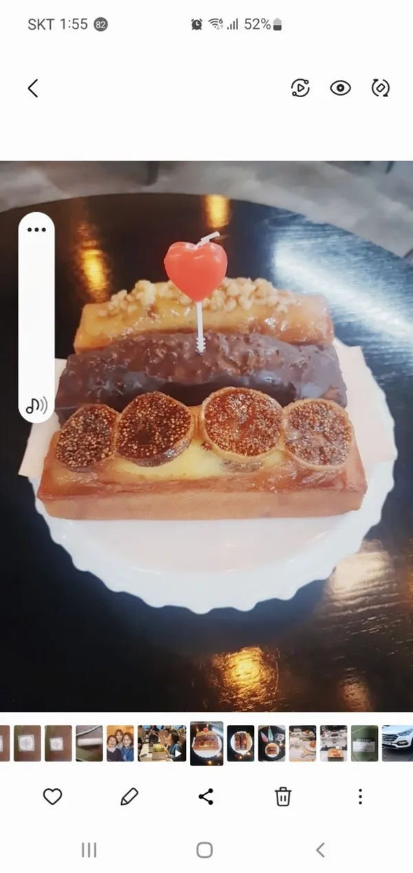 フォレストコーヒー