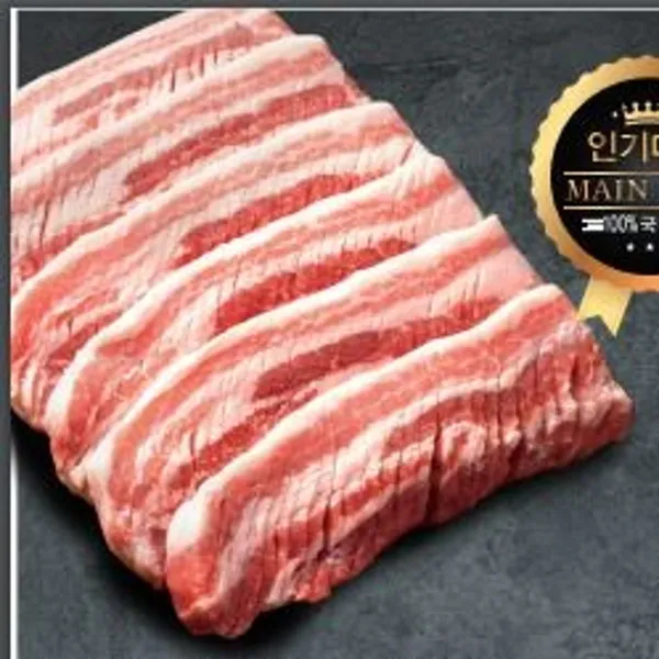날마다대박나는집 만덕점 사진 4