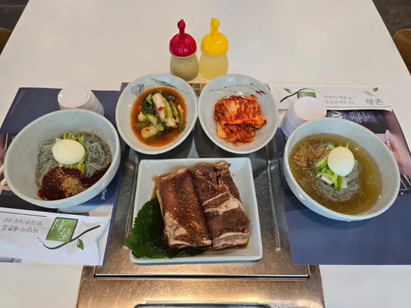 향촌 분당본점 사진 4
